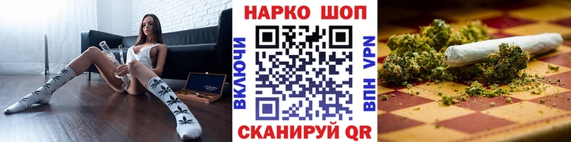 Где найти наркотики Черноголовка Канабис  А ПВП  hydra сайт  COCAIN  ГАШ  Амфетамин 