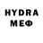 ЭКСТАЗИ MDMA Lev Alekseevich