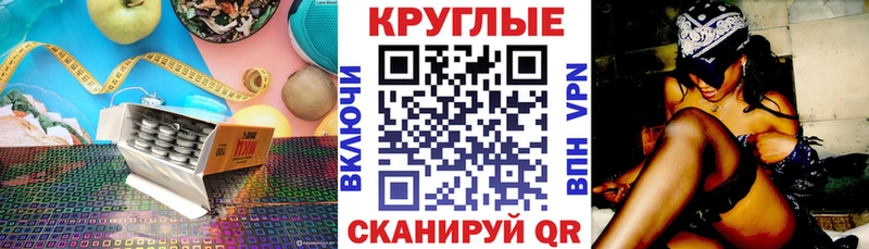 ЭКСТАЗИ MDMA  кракен как войти  Черноголовка 