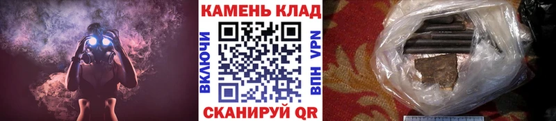 ГАШИШ VHQ Черноголовка