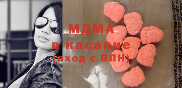 стафф Алексеевка