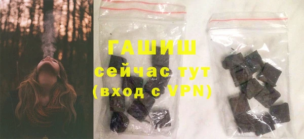 наркотики Абдулино