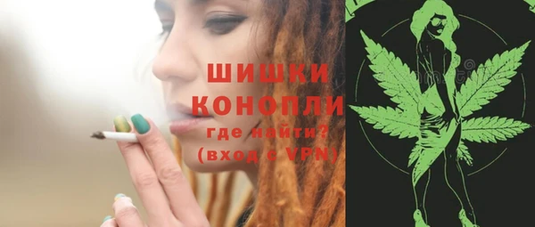 наркотики Абдулино