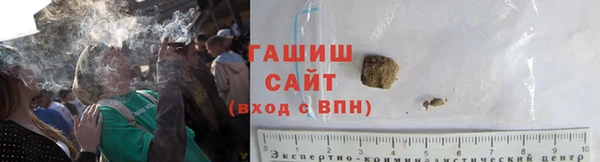 прущие грибы Алексин