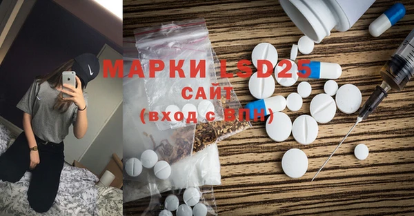 марки nbome Алзамай