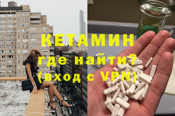 наркотики Абдулино