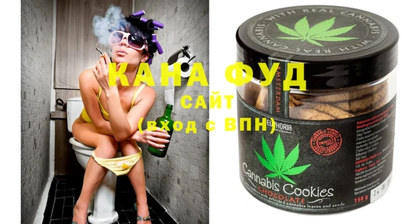 стафф Алексеевка