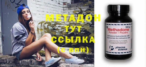 марки nbome Алзамай