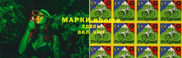 стафф Алексеевка