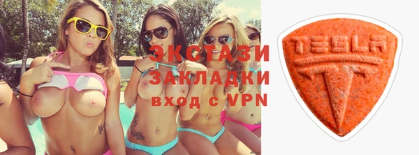 марки nbome Алзамай