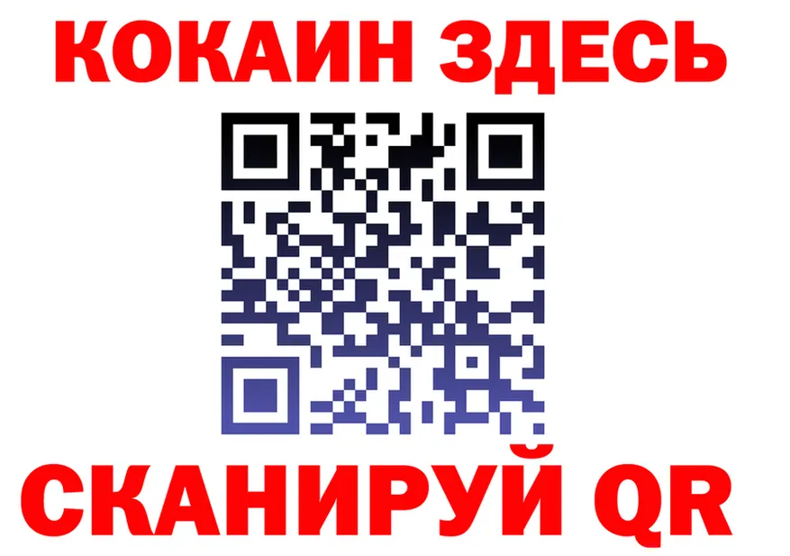А ПВП СК КРИС зеркало мориарти MEGA Черноголовка