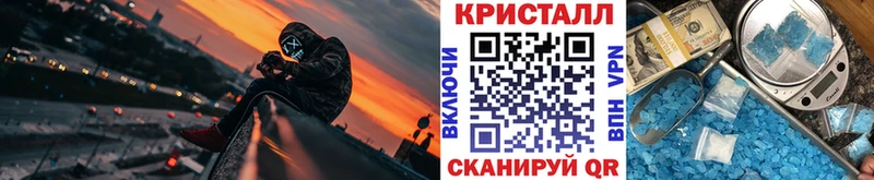 Первитин пудра  где найти   Черноголовка 