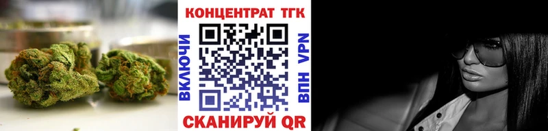 Дистиллят ТГК вейп с тгк  дарк нет какой сайт  Черноголовка 